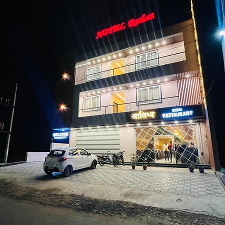 Hotel Rahat Jhalawar Esterno foto